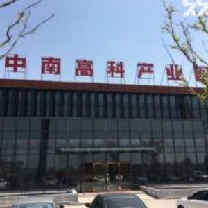 出售工业用地厂房1000方起售，50年产权独门独户