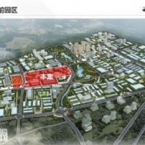 中南高科新会司前产业园，50年独立产权，首付3成可按揭