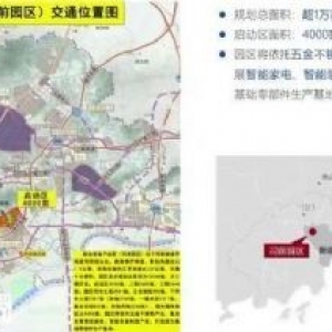 [标准厂房]粤港澳大湾区出售首层层高8.1米，距离高速2公里