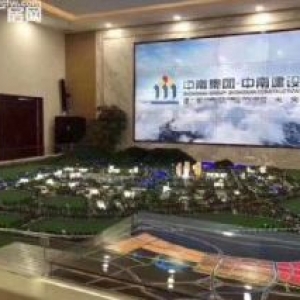 工业厂房 现楼 可按揭 