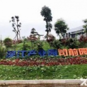 江门新会独栋厂房出售，50年产权价格实惠，交通路网便利！《现