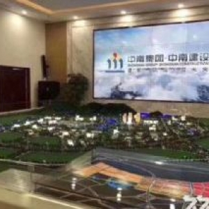 现楼》新会600到15000方全新厂房(层高8.1米，50年