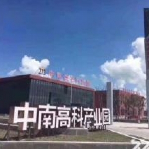 中南高科台山工业新城全新50年产权独栋厂房出售