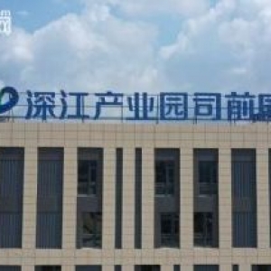 江门新会独栋厂房 现房!! 50年产