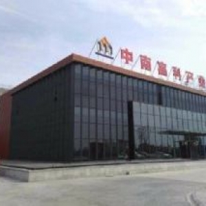 万亩园区深江产业园司前。50年独立产权厂房出售，可按揭