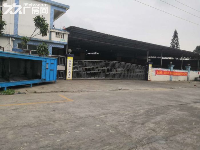荷塘工业工有喷粉酸洗环评排污厂房1500方出租-图7