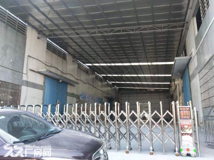 鹤山雅瑶镇朝阳工业区