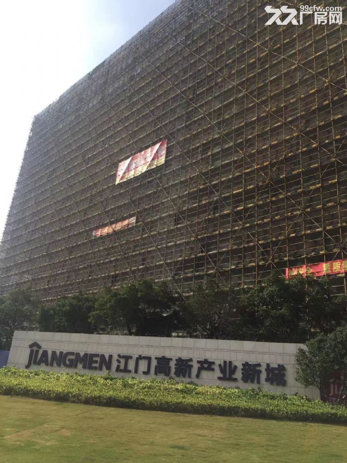 江门高新区电子信息产业港标准厂房招商，国资开发，助力产业-图5