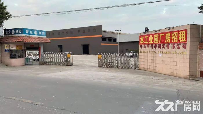 台山台城工业区独立单一层现成装修厂房2000平方招租