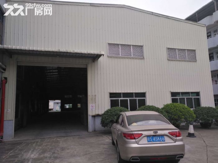 台山水步大路边独院单一层厂房1000平方招租